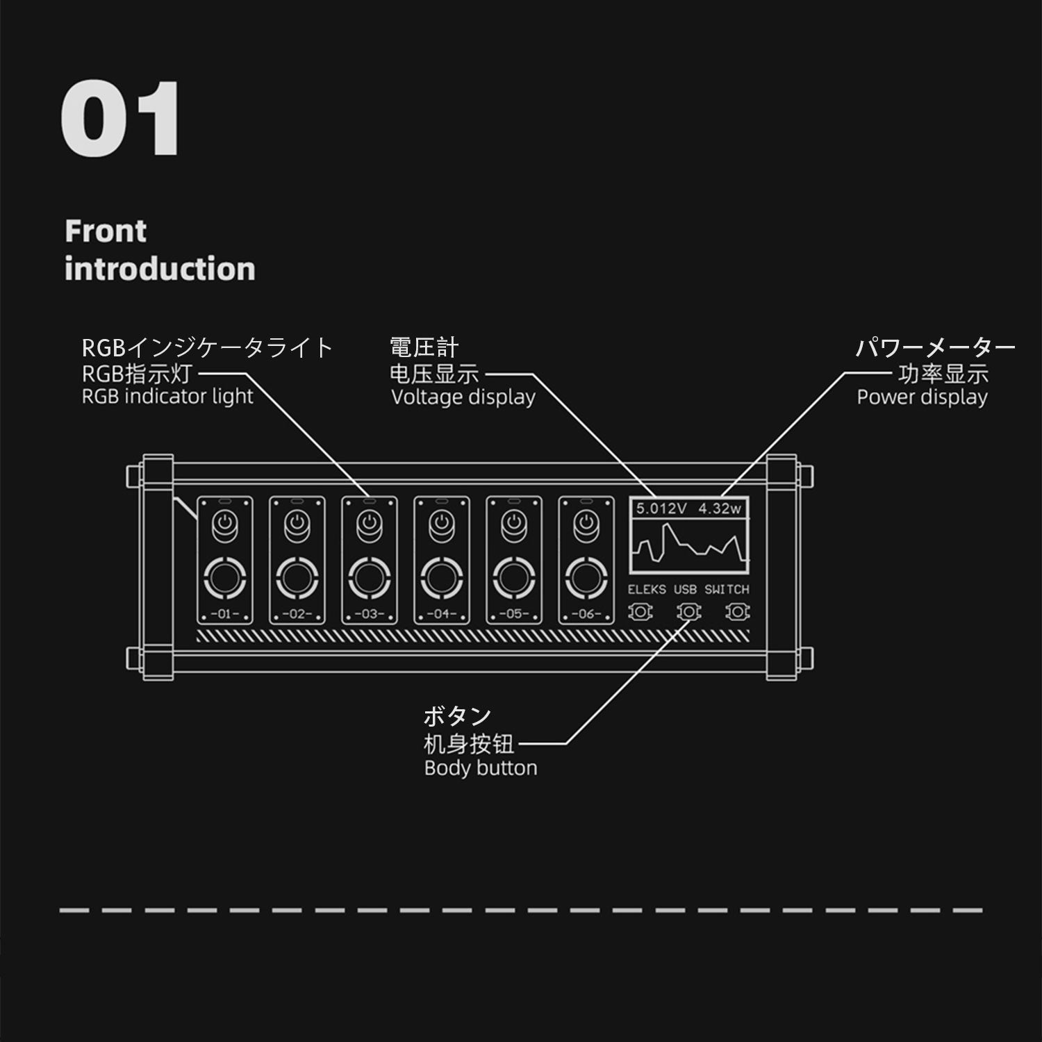 EleksMaker NK5 USB HUB