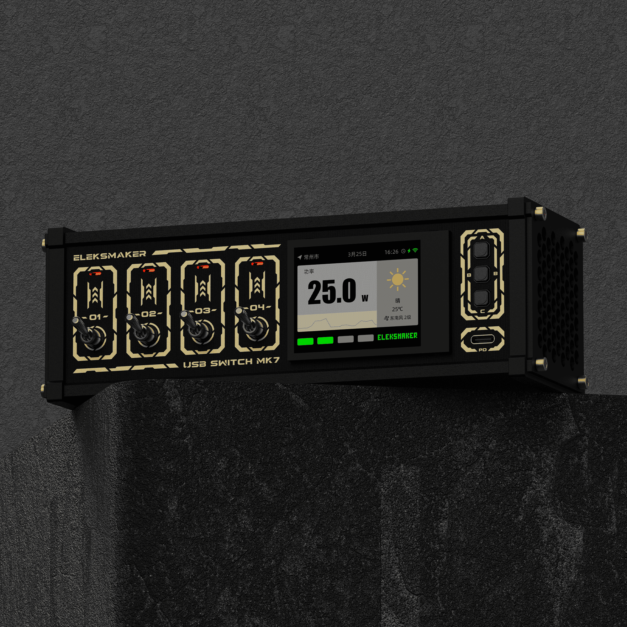 EleksMaker MK7 — Giant LCD 12-Port USB Hub with Toggle Switches & 72W Fast Charging