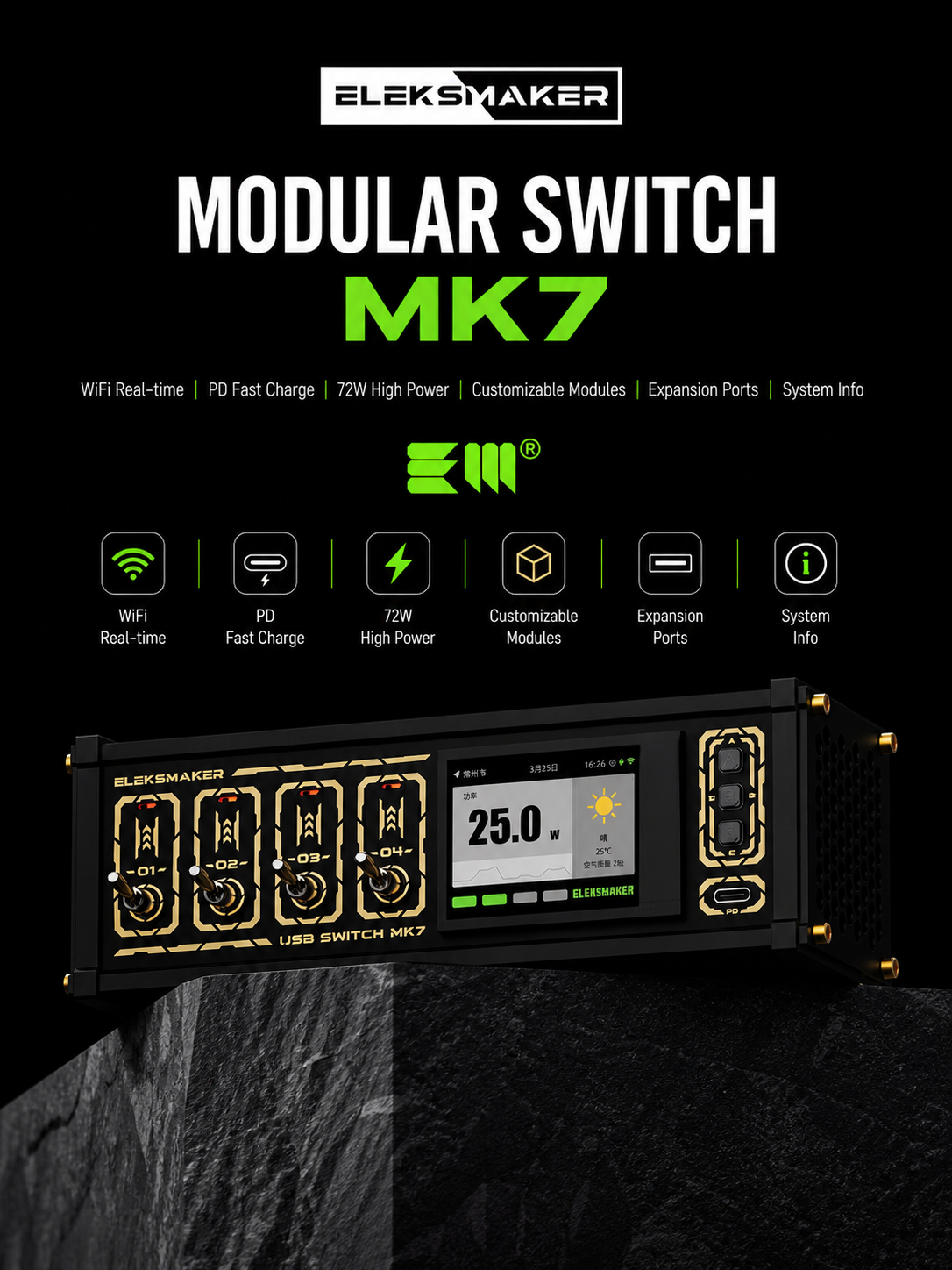 Eleksmaker Modular Switch MK7 on a dark background with product features listed.
