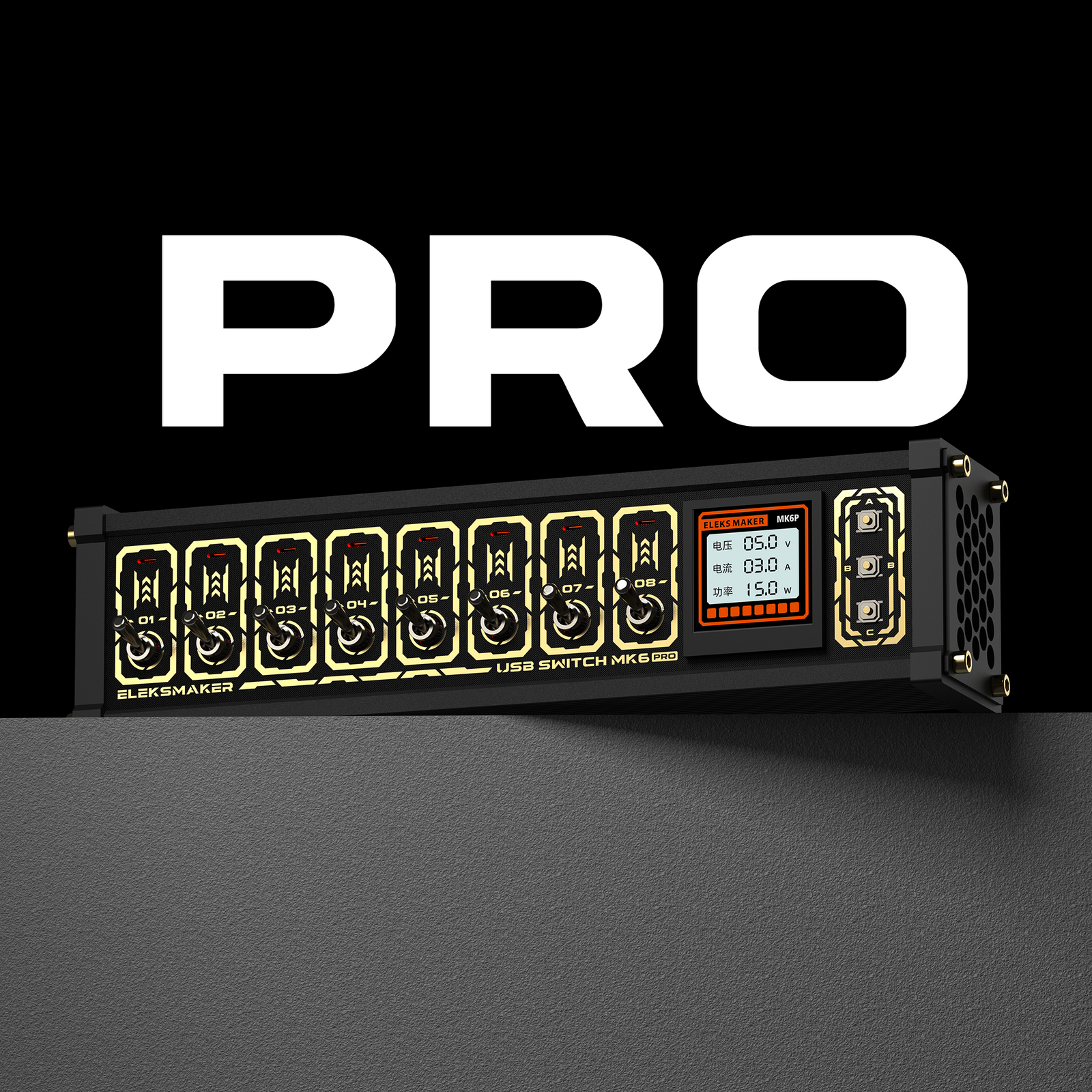 EleksMaker MK6 PRO smart 8-port USB hub with Wi-Fi and web control