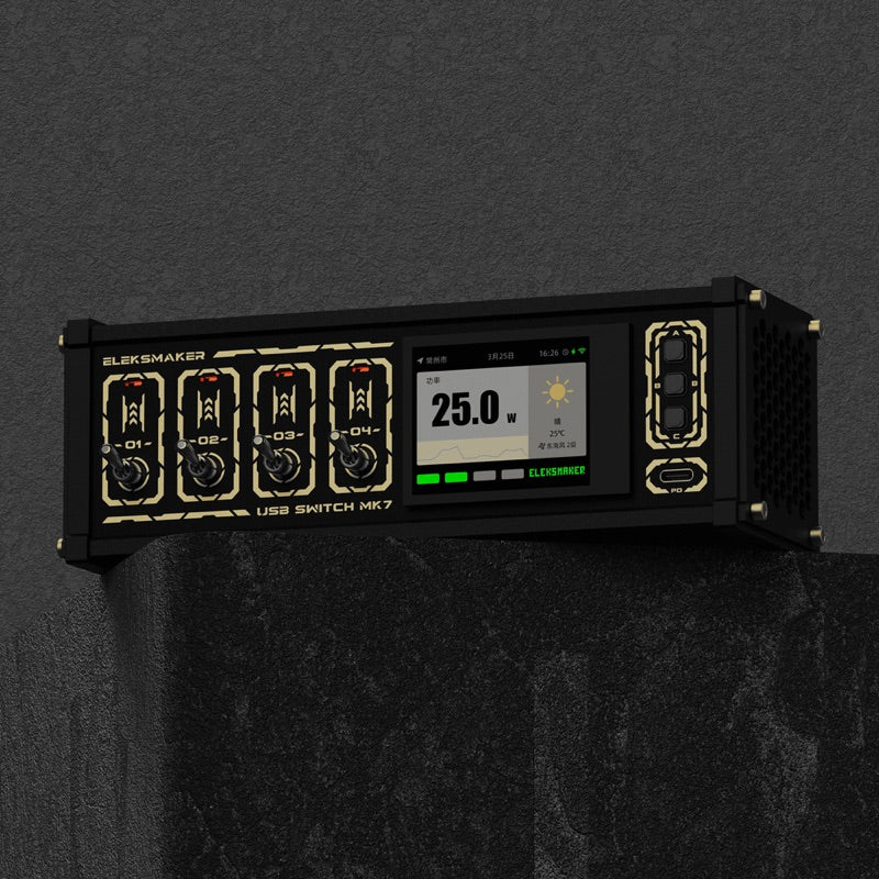 EleksMaker MK7 USB control hub